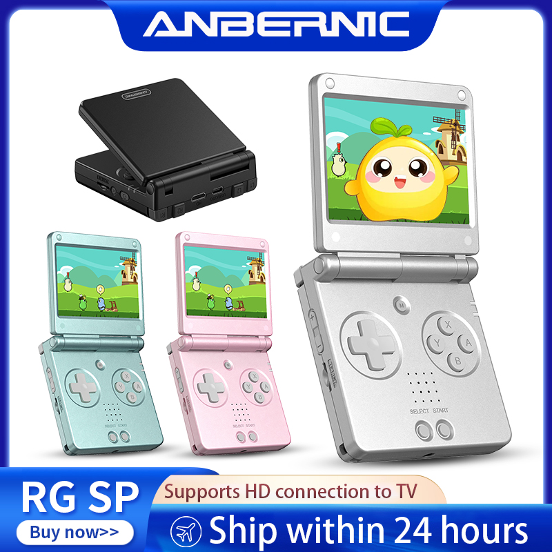 안베르닉 RGSP 플립 레트로 휴대용 게임 콘솔 리눅스 - Retro Gaming Kiosk 리뷰 및 가격