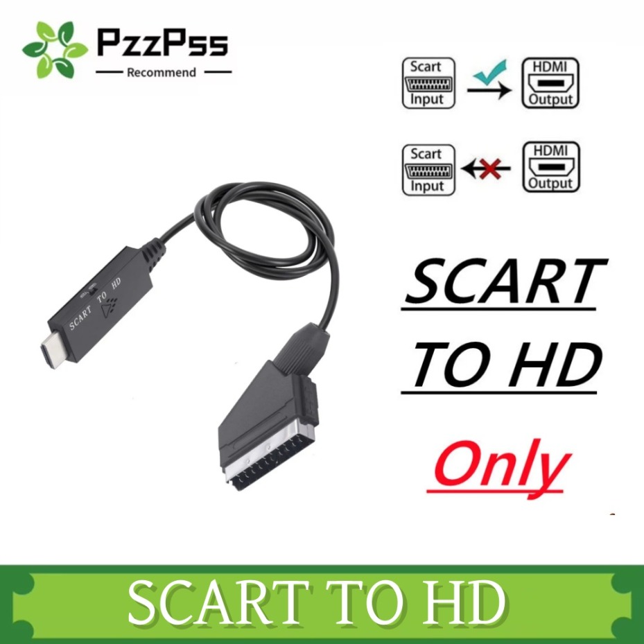 1M 스카트 to HDMI 어댑터 컨버터 스카트 HDM - Scart To Hdmi 리뷰 및 가격